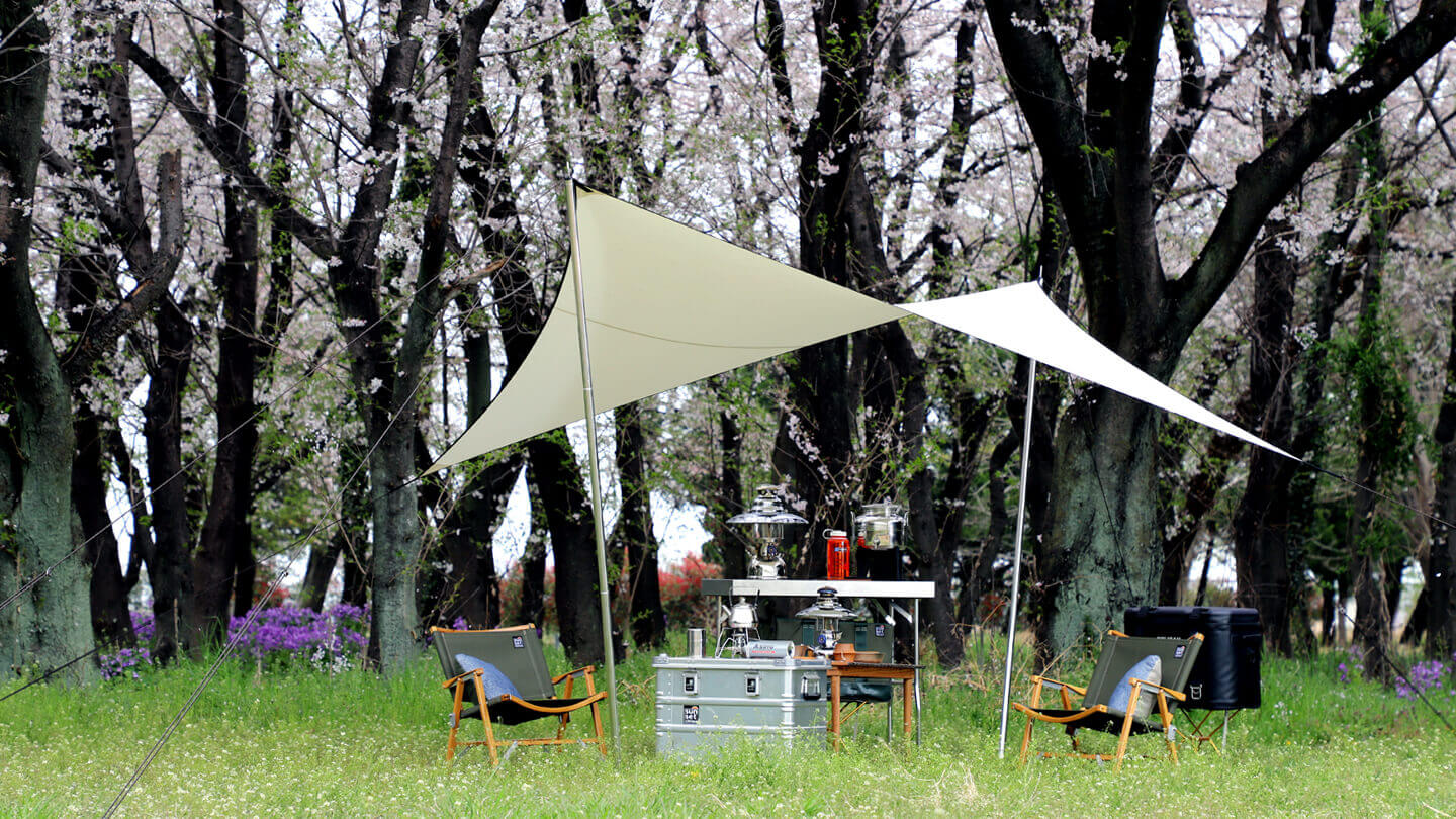 Tarp02_A_01_Products_PC